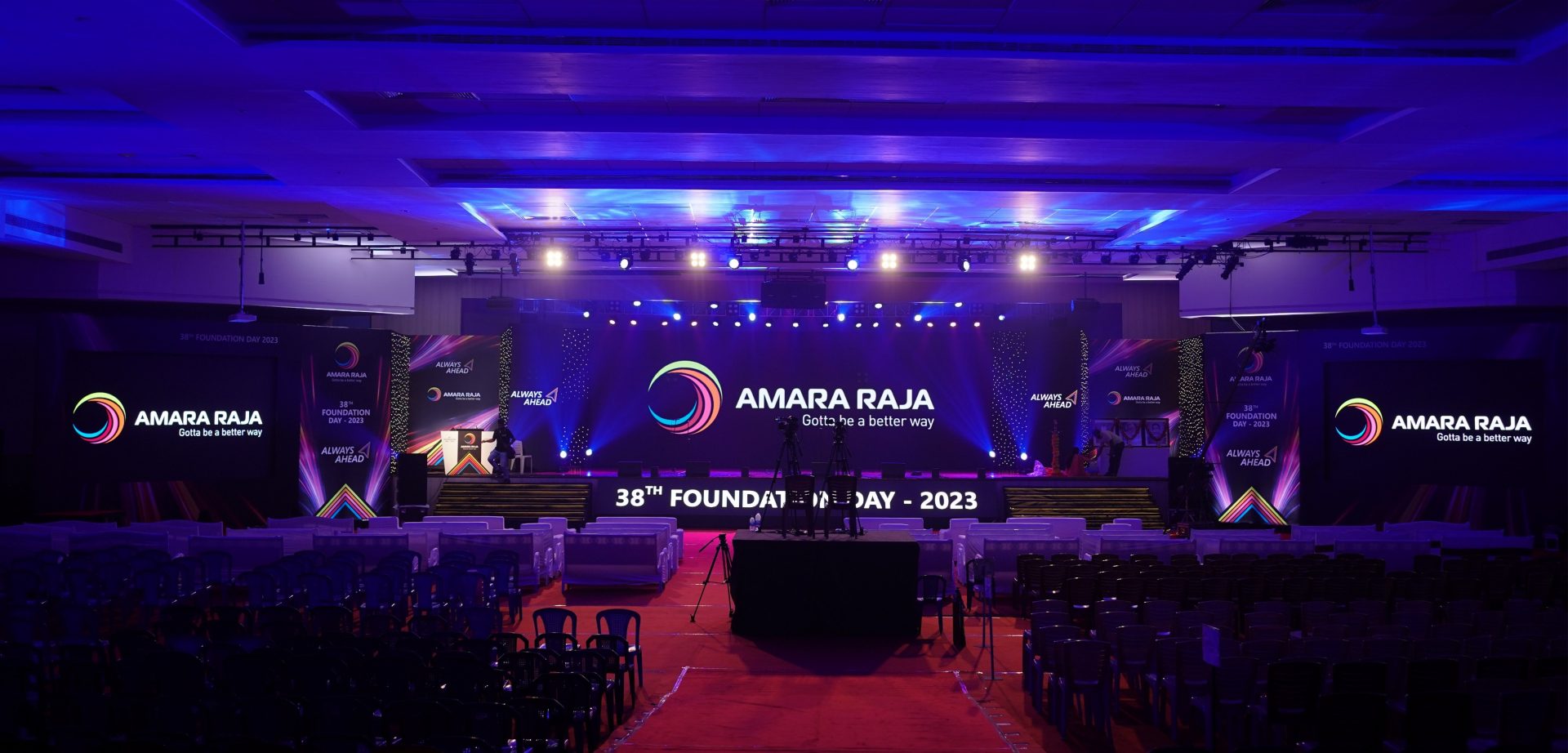 Amara Raja Founders Day