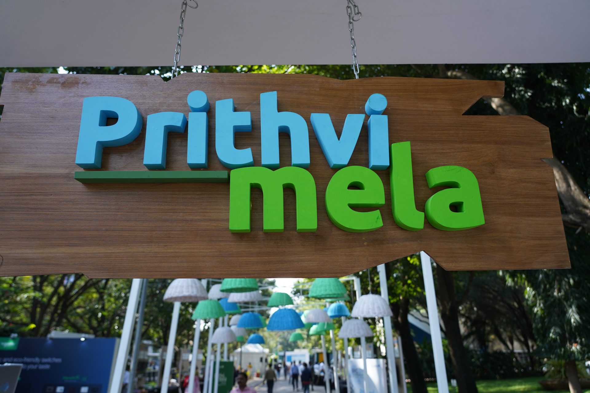 Prithvi Mela