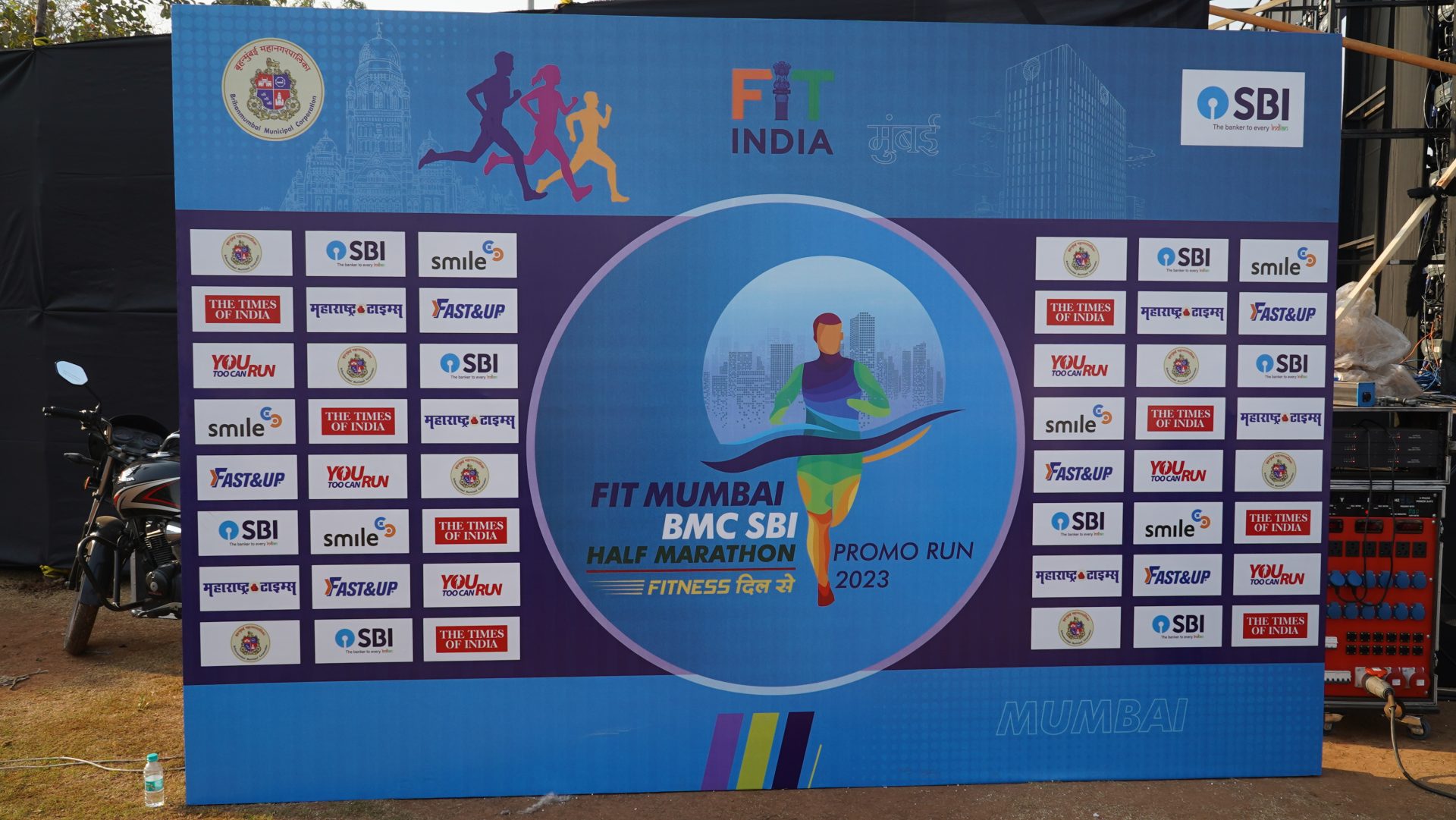 BMC Marathon